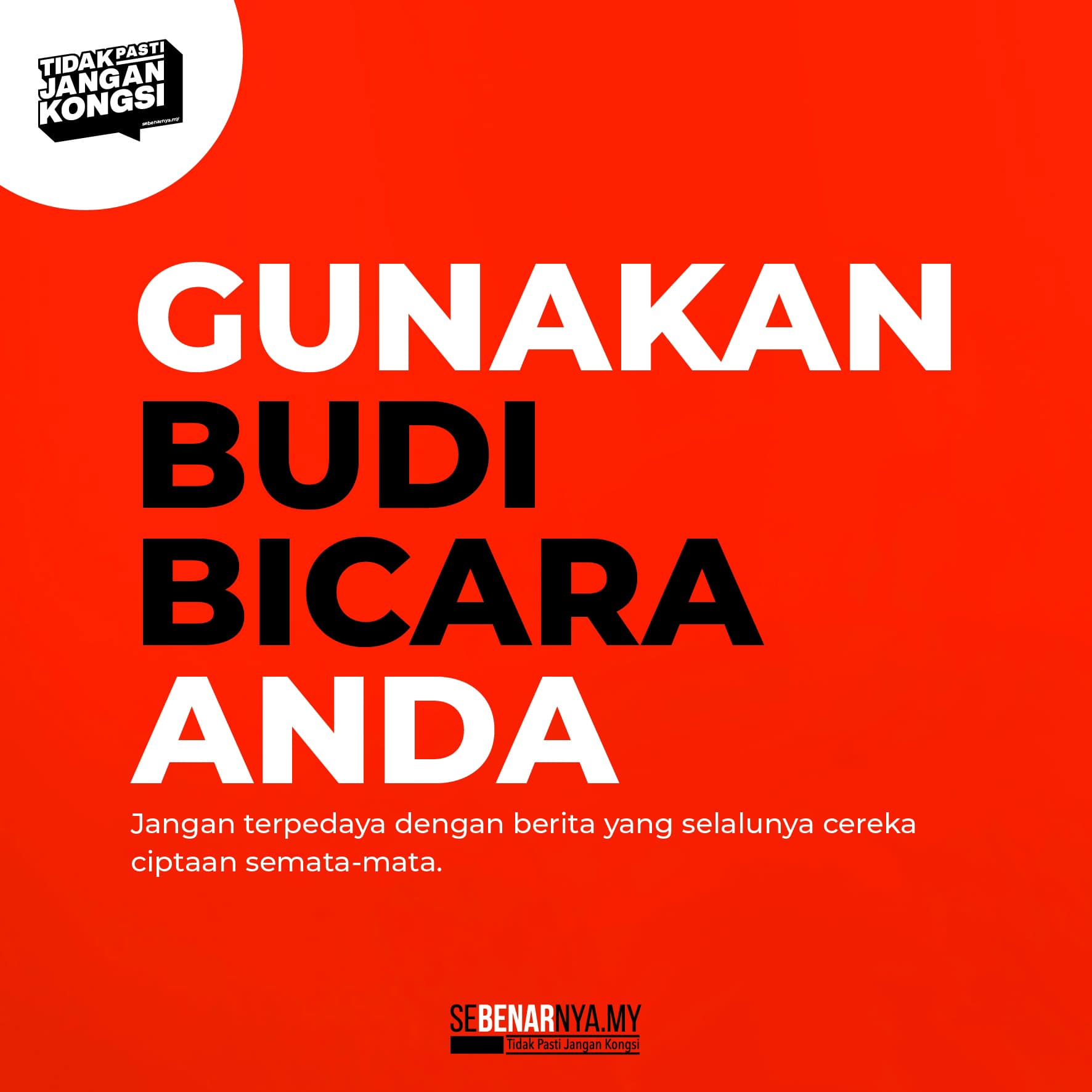 guna-budi-bicara