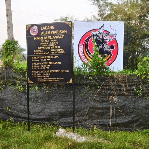 LADANG ALAM WARISAN 2