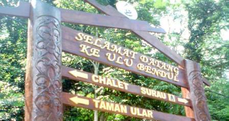 taman ular ulu bendul 1